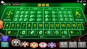 引领电子游戏与老虎机新风潮-OD体育