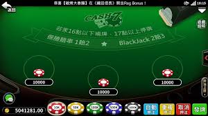 观察：电子游戏与老虎机创新趋势-OD体育