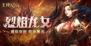 高额奖金活动全面启动-OD体育